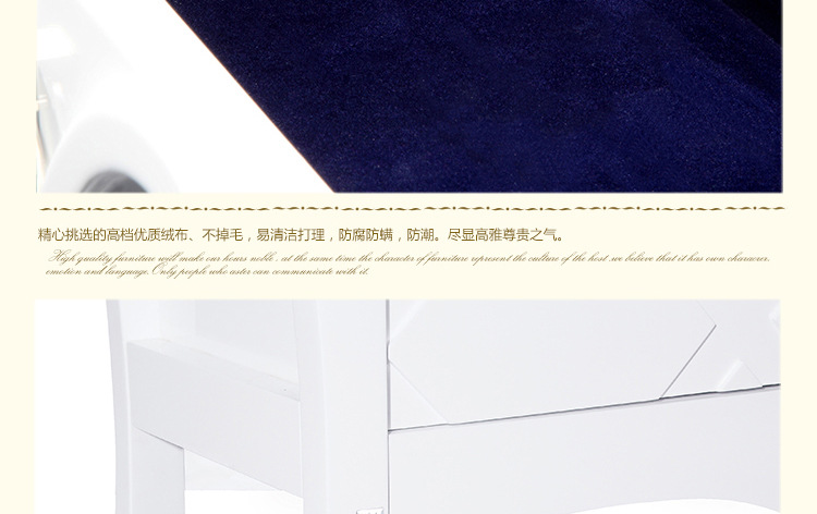 XF-311宝贝详情_17