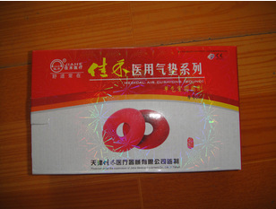 QQ截圖20130730141717