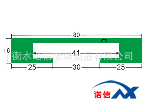 护栏垫条