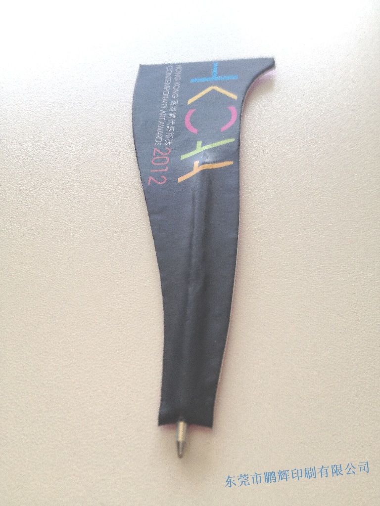 厂家产销 书签笔