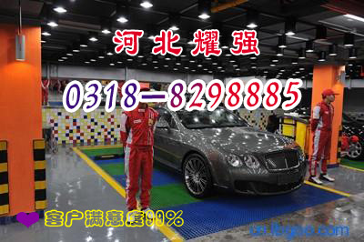洗车格栅5 拷贝