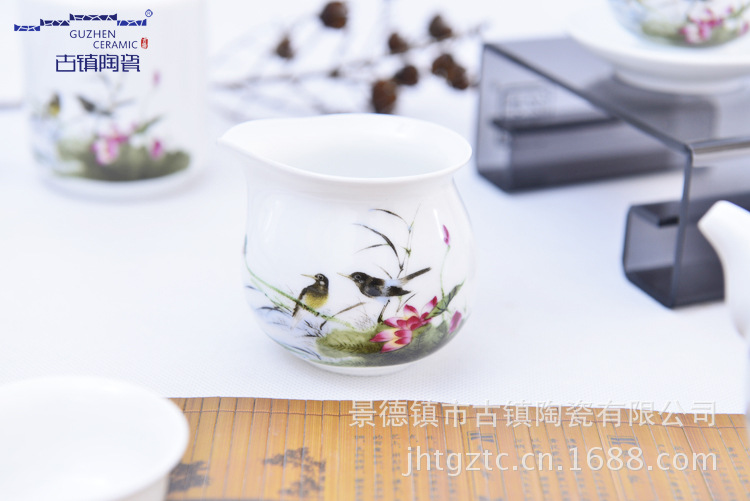 荷塘翠鸟750公道杯