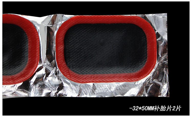 补胎工具套装_04