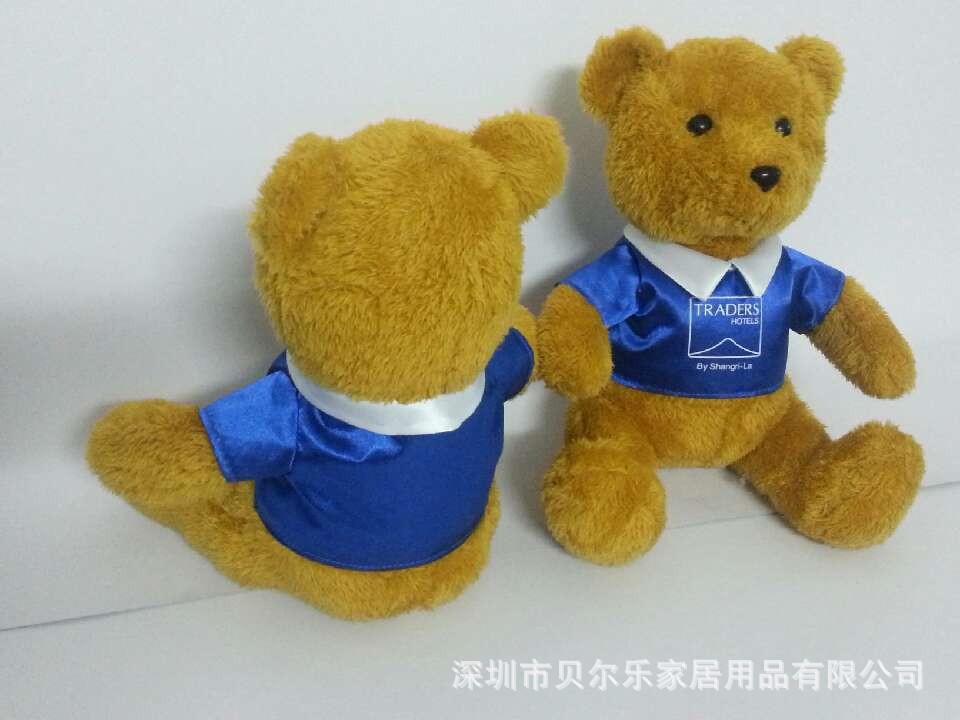 QQ圖片20130728101929