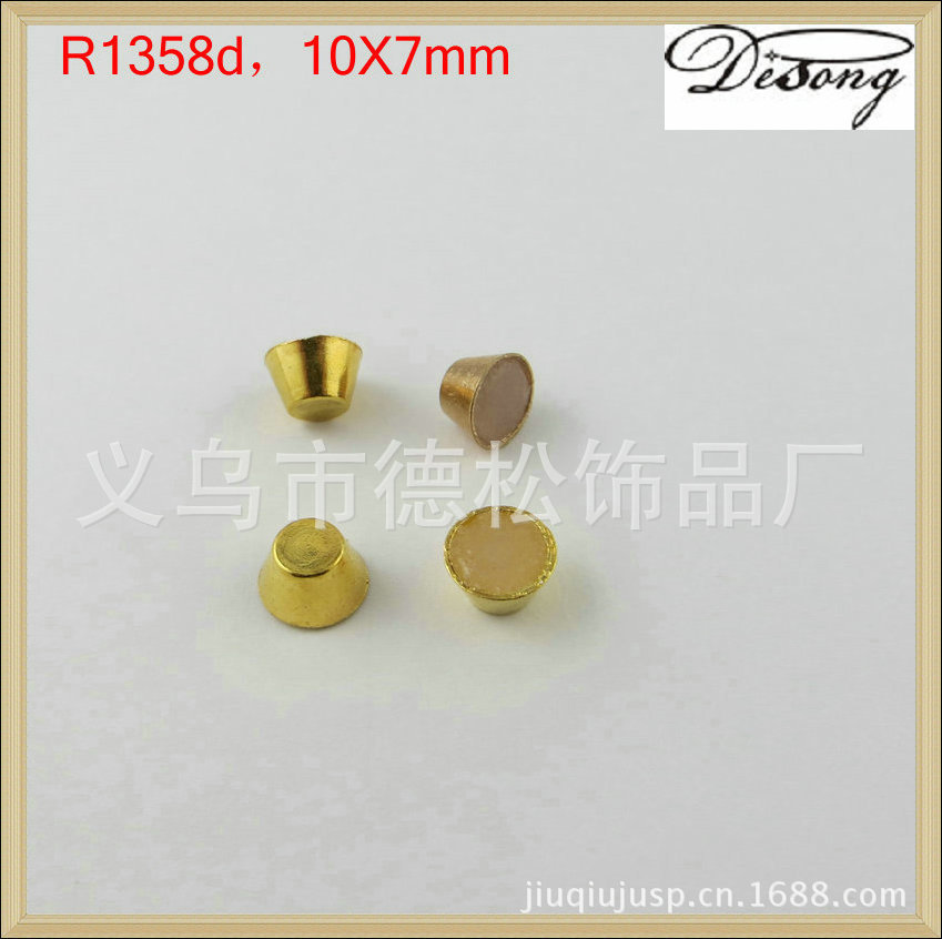 厂家批发牢固烫钉撞钉,箱包五金配件,金色水桶10*7mm装饰铆钉