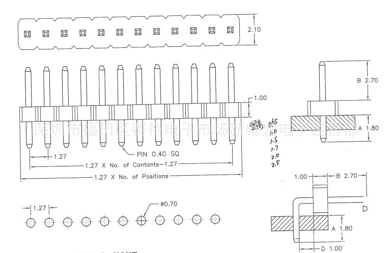 127间距镀金排针排座全系列上传规格书