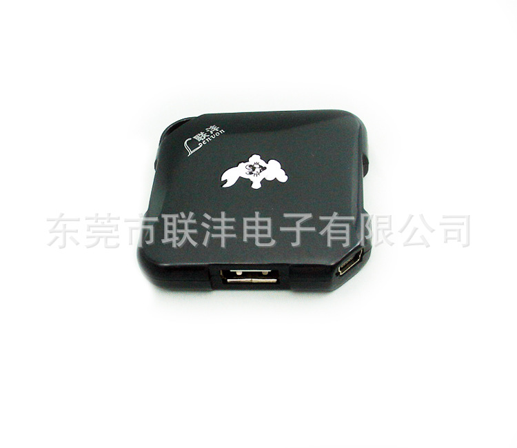 USBHUB USB分线器 USB集线器