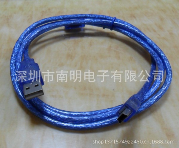 mini5p cable1 600