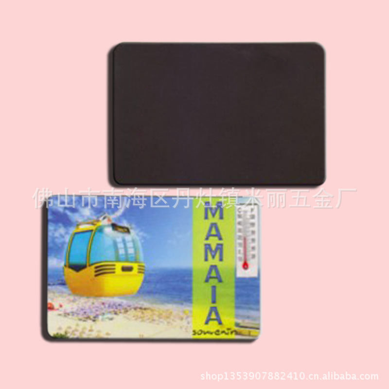 QQ截图20130423213407副本