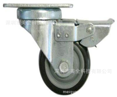 平板万向双刹脚轮_2
