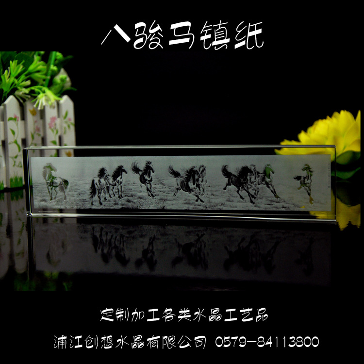 未标题-2
