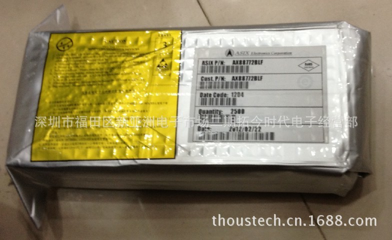 AX88772BLF原装正品现货假一赔十特价