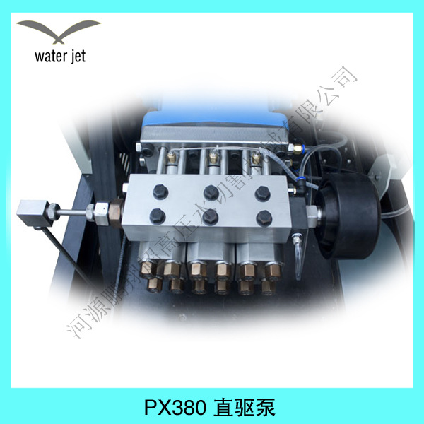PX380直驅泵