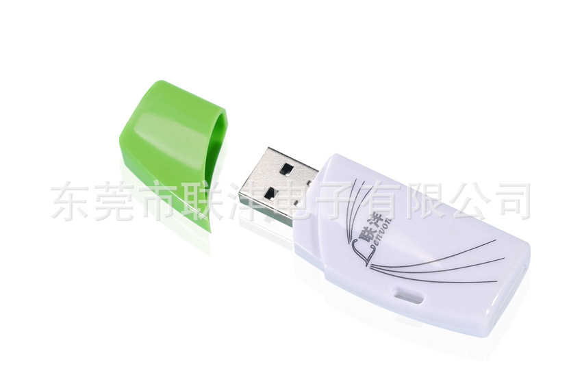 USB读卡器