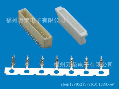 1.0mm條形連接器2