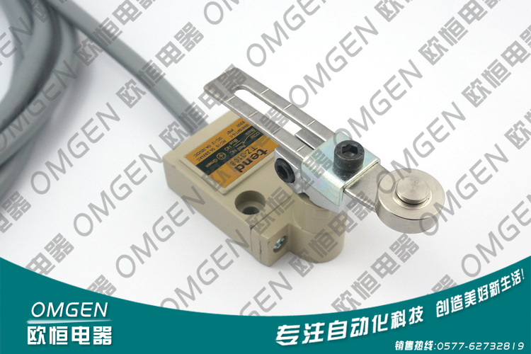 TZ-3108 防水行程开关