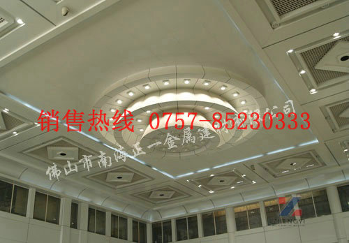 造型铝天花厂家