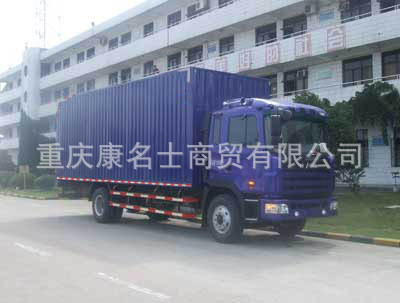 江淮HFC5111XXYKR1ZT厢式运输车ISF3.8s3141北京福田康明斯发动机
