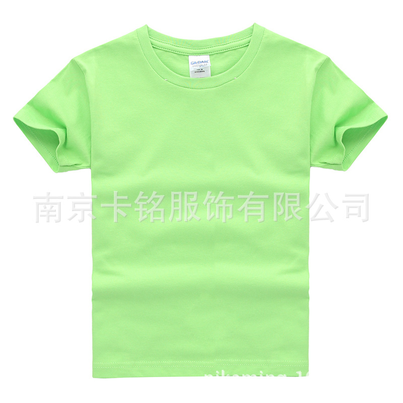 浅绿色主图1
