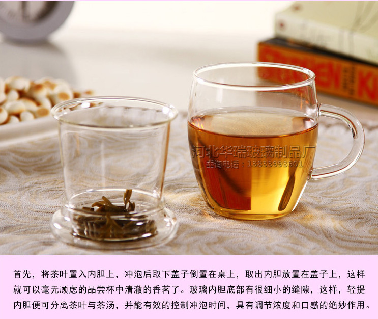 玻璃杯带盖 水杯 花茶杯 杯子玻璃 三件式茶杯 小晨露