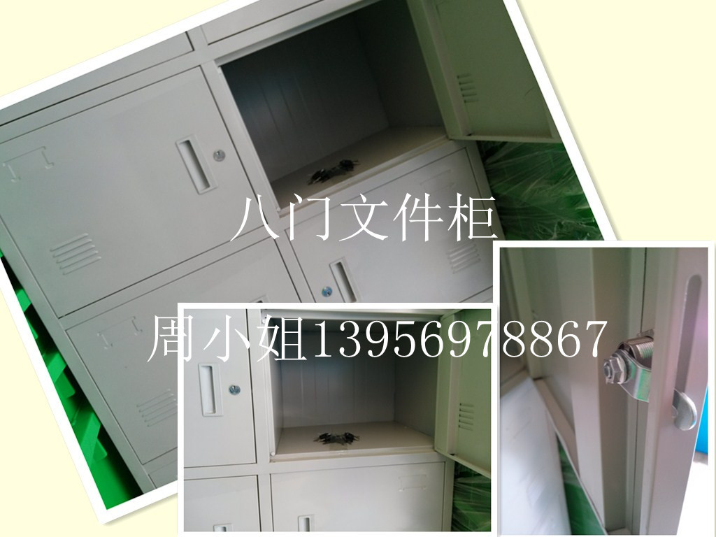initpintu_副本