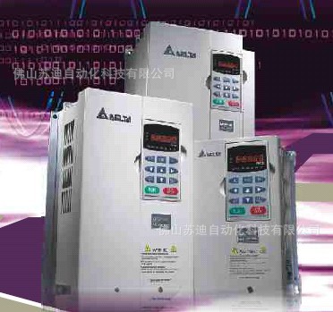 台达变频器VFD-VE系列 高性能磁束矢量控制型系列