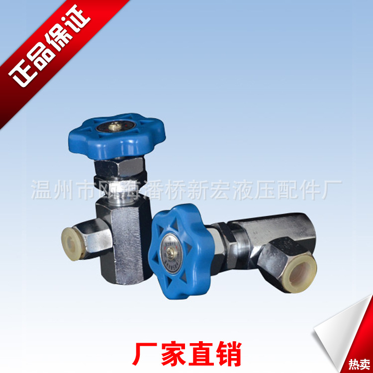 KF型压力表开? height=