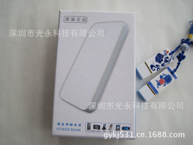 T2mEbHXjFaXXXXXXXX_!!773589184