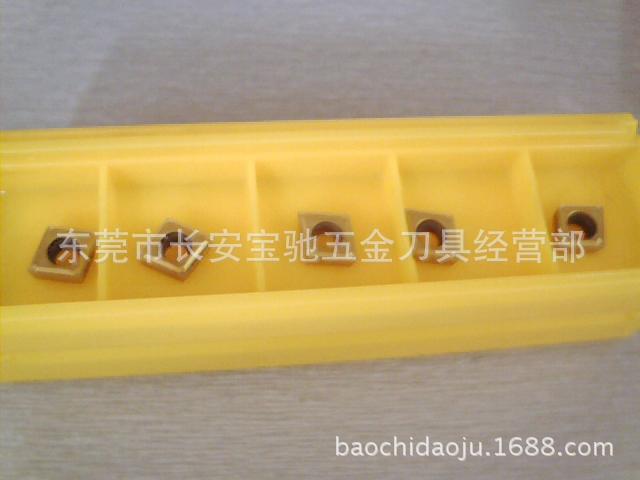 图片 203