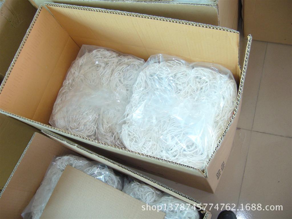 足球体育系列产品