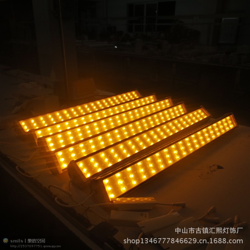 LED洗墙灯,中山市古镇汇熙灯饰厂