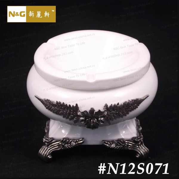 N12S071