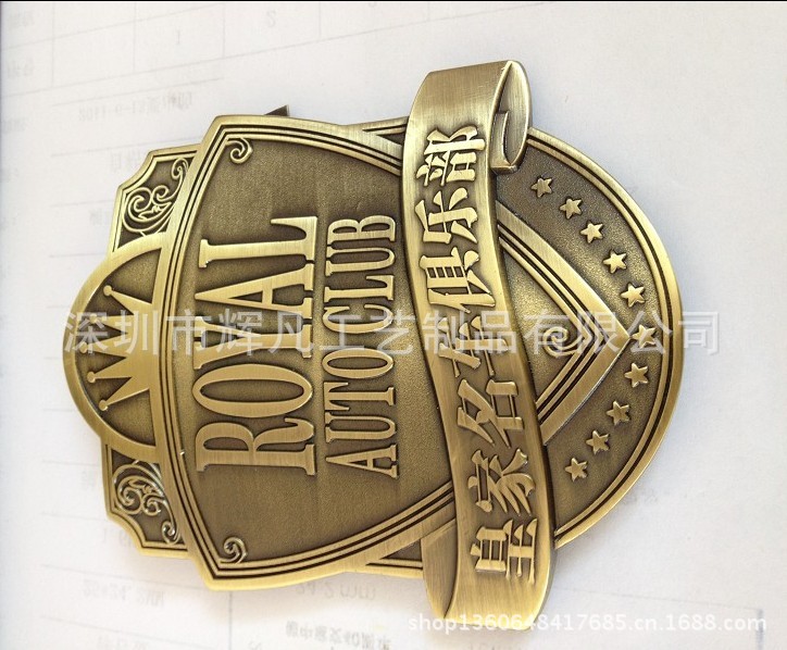 QQ图片20130624132614