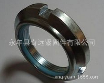 QQ截图20131028171317