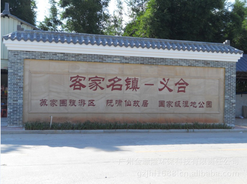 O9E%}@8Y`IAIN6Z{~1A12OP