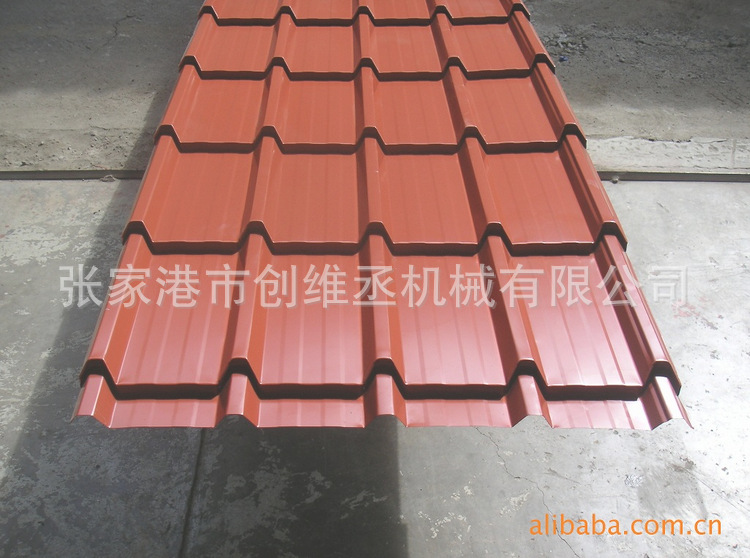 QQ截图20130826194112