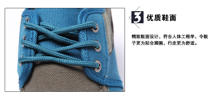 內頁(2)_21