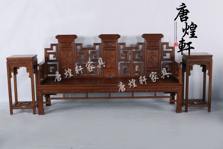 卷书沙发十二件套 (4)