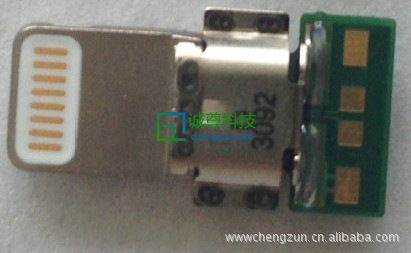 iPhone5原裝數據線