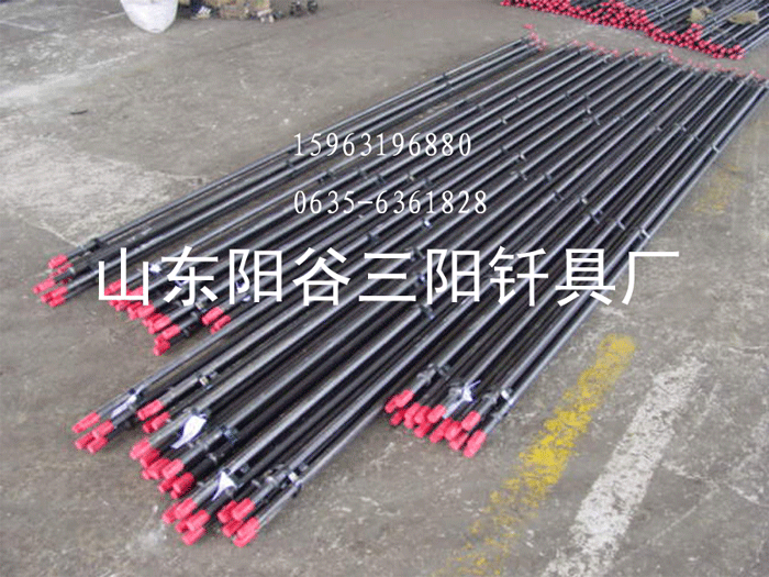 锥形钎杆88