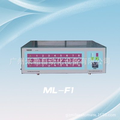 ML-F1分时控制器