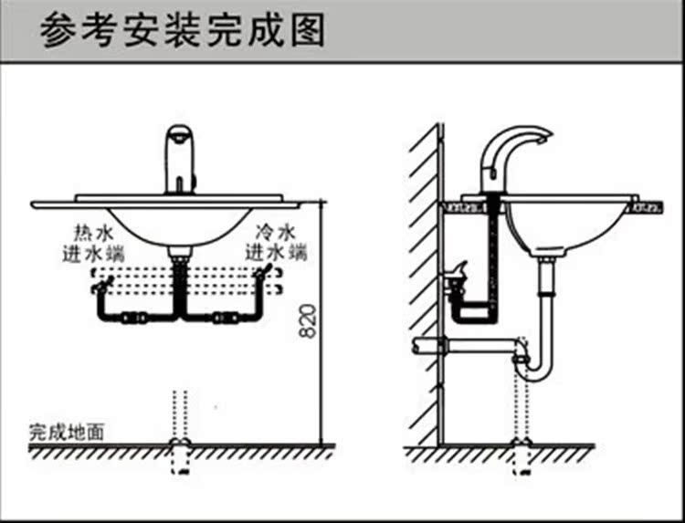 QQ截图20131024100135_副本