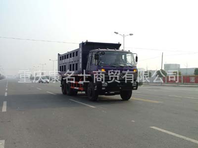 华骏ZCZ3243EQC自卸汽车C260东风康明斯发动机