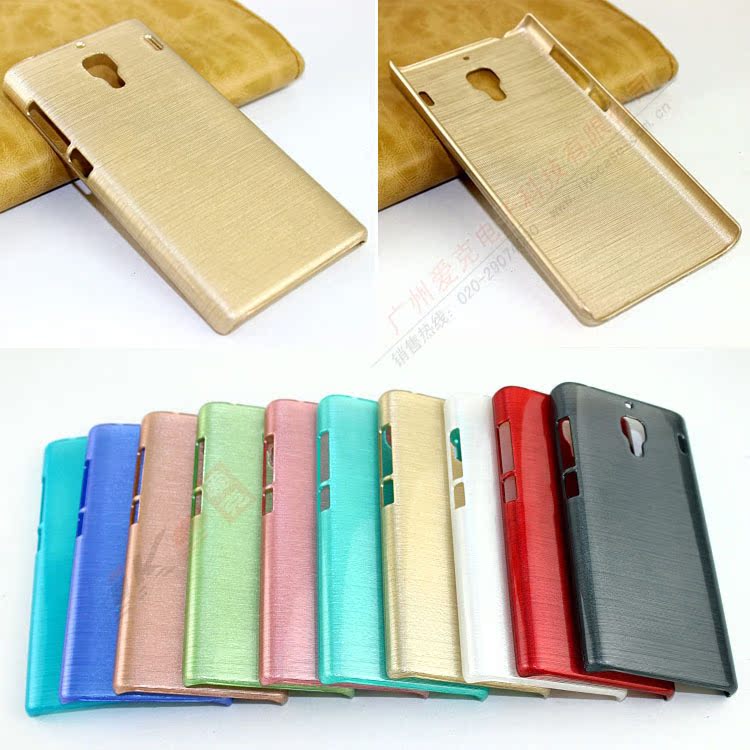 小米PC超薄拉丝 封面1