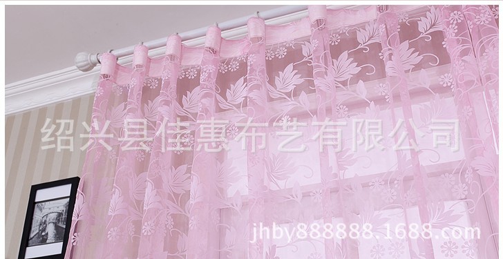 植绒窗纱
