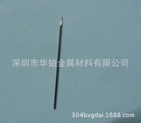 毛细管13