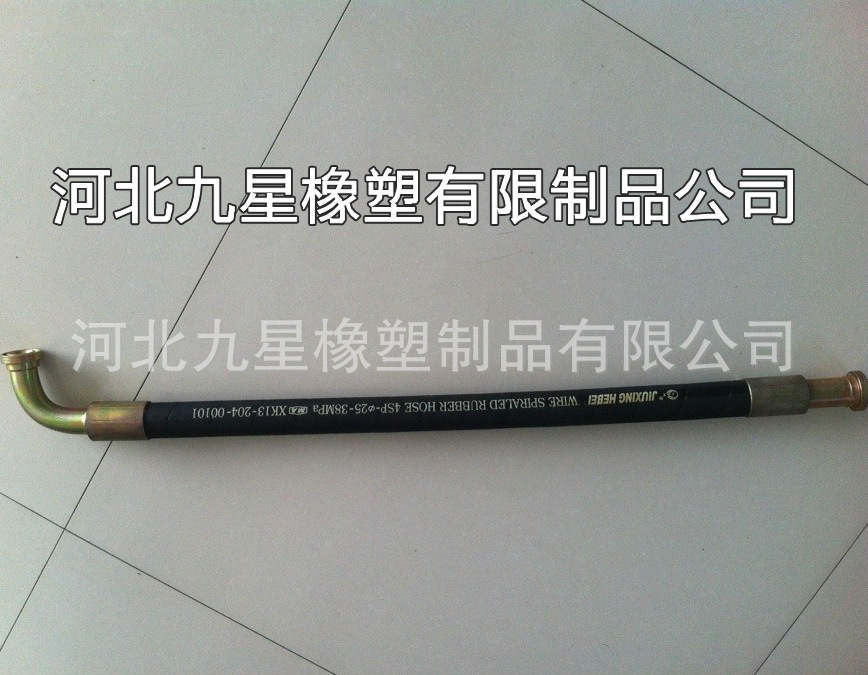 高压胶管，输油管