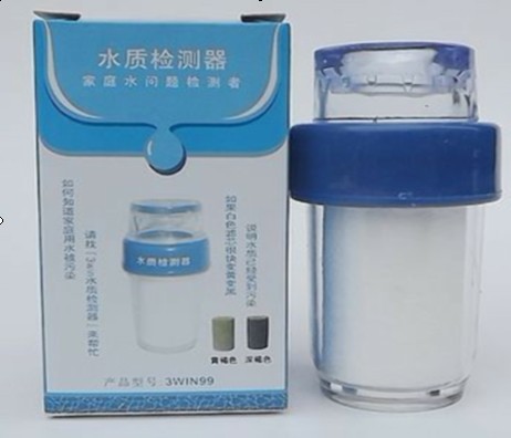 水质检测器