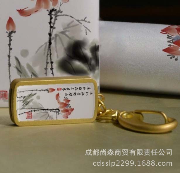 清廉-隨身碟