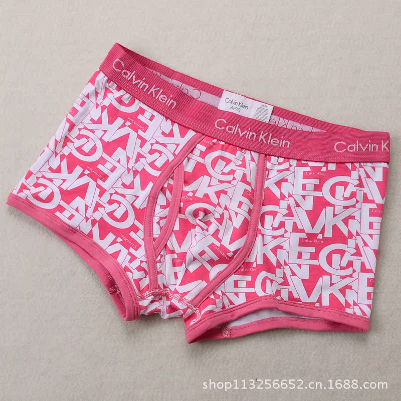 365印花 06款 粉色